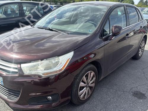 Headlight switch CITROËN C4 II (NC_) 1.6 HDi 115 | BP27722312I24  - Image 7