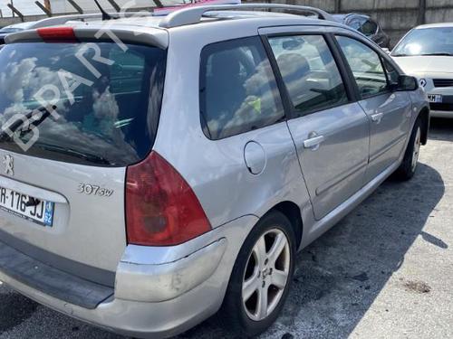 Front right lock PEUGEOT 307 SW (3H)  | BP19958395C97 