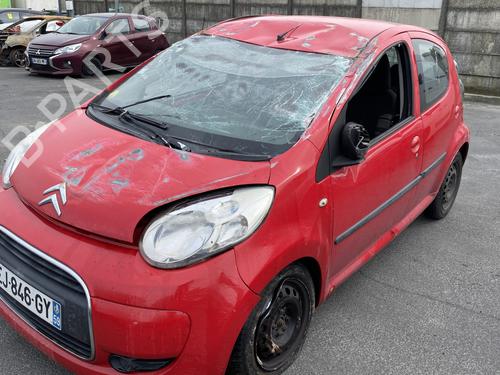 Right sun visor CITROËN C1 (PM_, PN_) 1.0 | BP29707236I2 - Image 32