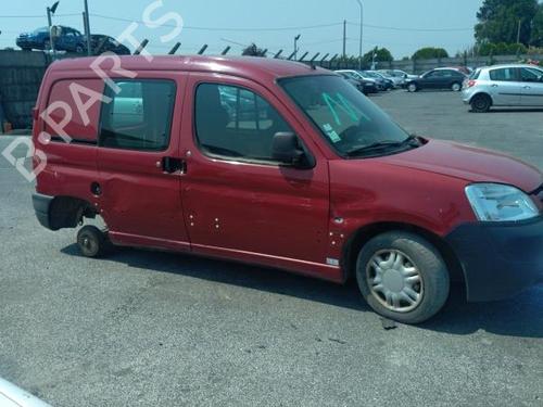 Front right interior door handle PEUGEOT PARTNER Box Body/MPV (5_, G_) 2.0 HDi | BP20021521I14 