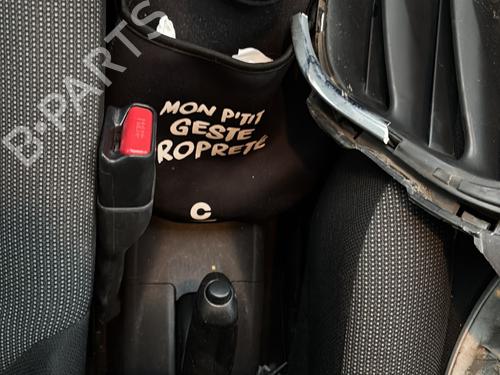 Interior roof light PEUGEOT 108 1.0 VTi 72 | BP28522490I8 - Image 11