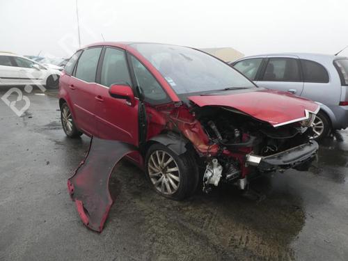 Front right lock CITROËN C4 Picasso I MPV (UD_)  | BP19979800C97 
