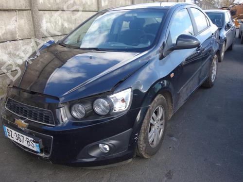 Ignition barrel CHEVROLET AVEO Hatchback (T300)  | BP20031163M48  - Image 7