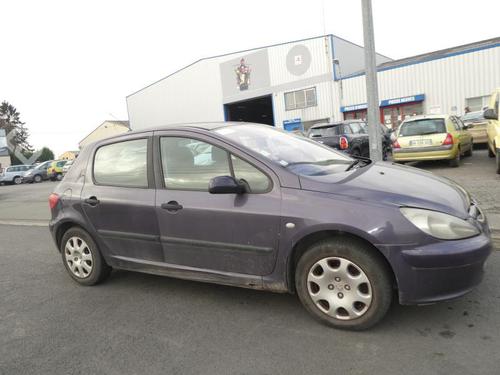 Seat buckle PEUGEOT 307 (3A/C) 2.0 HDi 90 | BP20009460I32 