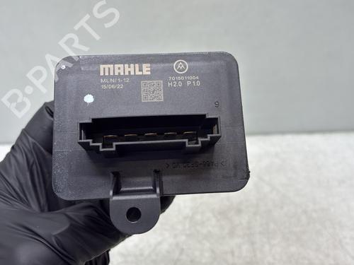 Used Heater resistor Heater resistor PEUGEOT 208 I (CA_, CC_) [2012-2021] 33858680 33858680
