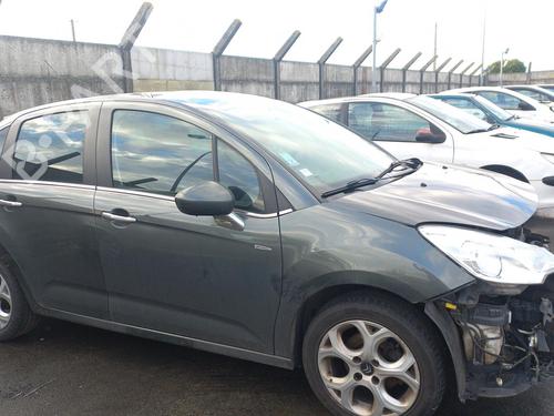 Front left lock CITROËN C3 II (SC_) 1.4 HDi 70 (SC8HZC, SC8HR0, SC8HP4) | BP22375394C98 