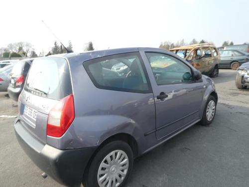 Front left lock CITROËN C2 (JM_) 1.4 HDi | BP19995945C98 
