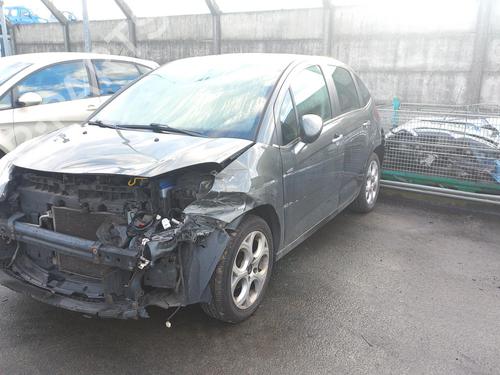 Front left lock CITROËN C3 II (SC_) 1.4 HDi 70 (SC8HZC, SC8HR0, SC8HP4) | BP22375394C98 