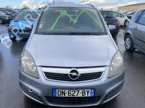 Left mirror OPEL ZAFIRA / ZAFIRA FAMILY B (A05) 1.9 CDTI (M75) | BP21960897C26 