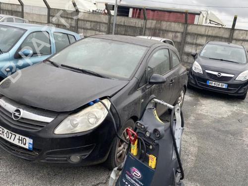 Electronic module OPEL CORSA D (S07) 1.3 CDTI (L08, L68) | BP23105598M83 
