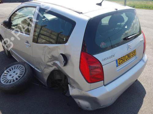 Right mirror CITROËN C2 (JM_) 1.4 HDi | BP23954745C27 