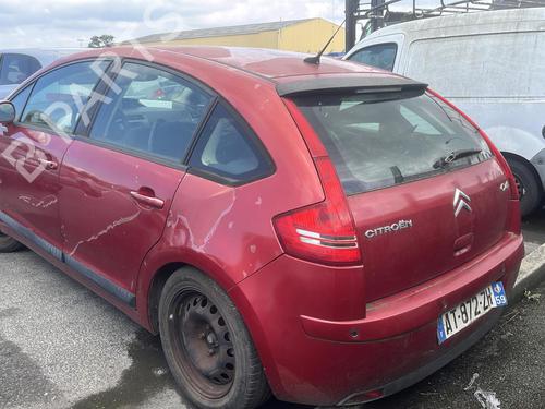 Front left lock CITROËN C4 I (LC_) 1.6 VTi 120 | BP19958052C98 