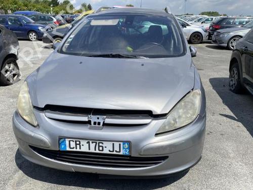 Front right lock PEUGEOT 307 SW (3H)  | BP19958395C97 