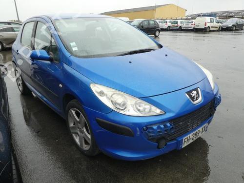 Front right lock PEUGEOT 307 (3A/C) 1.6 HDi | BP20000346C97 
