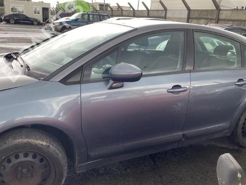 Right mirror CITROËN C4 I (LC_) 1.6 HDi | BP21963047C27 