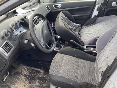 Felg PEUGEOT 307 Break (3E) 1.6 HDi | BP21962758C45 