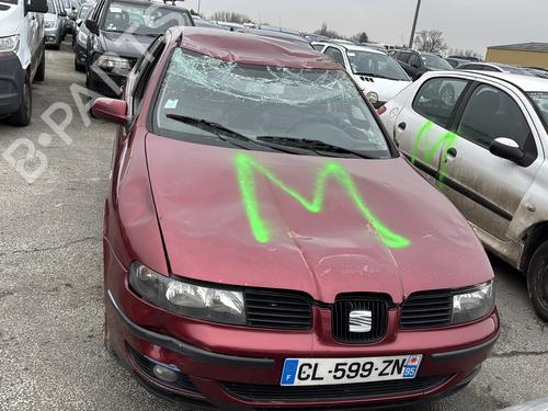 Left front fog light SEAT LEON (1M1) 1.9 TDI | BP26571643C30 