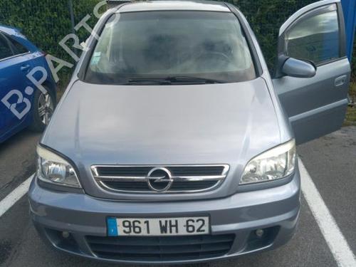 Front windshield wiper arm OPEL ZAFIRA A MPV (T98) 2.2 DTI 16V (F75) | BP21378555C143 