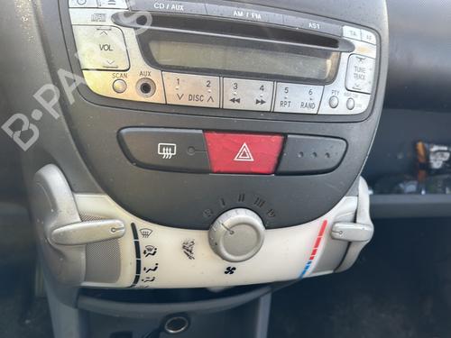 Front left lock CITROËN C1 (PM_, PN_) 1.0 | BP25446311C98 