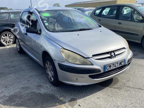 Felg PEUGEOT 307 (3A/C) 2.0 HDi 90 | BP21005086C45 