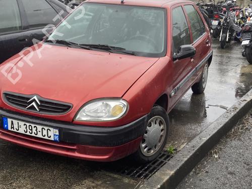 Grille CITROËN SAXO (S0, S1)  | BP19973376C40 