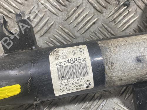 Right front shock absorber CITROËN C3 / C3 ORIGIN III (SX) 1.5 BlueHDi 100 (SXYHYP, SXYHTU) | BP25302960M17 