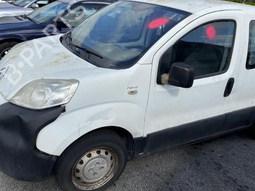 Front right lock CITROËN NEMO Box Body/MPV (AA_) 1.4 HDi | BP21268809C97 