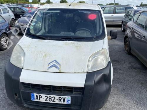 Front right lock CITROËN NEMO Box Body/MPV (AA_) 1.4 HDi | BP21268809C97 