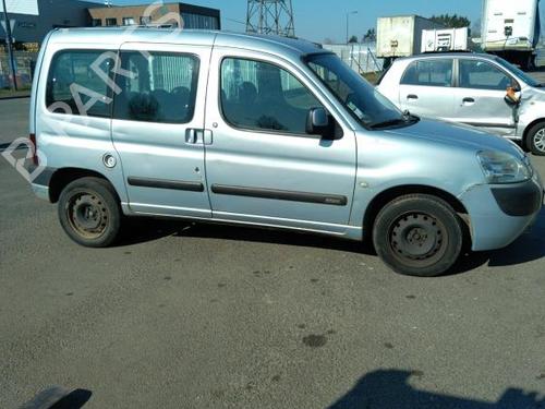 Left mirror CITROËN BERLINGO / BERLINGO FIRST MPV (MF_, GJK_, GFK_) 2.0 HDI 90 (MFRHY) | BP23950014C26 