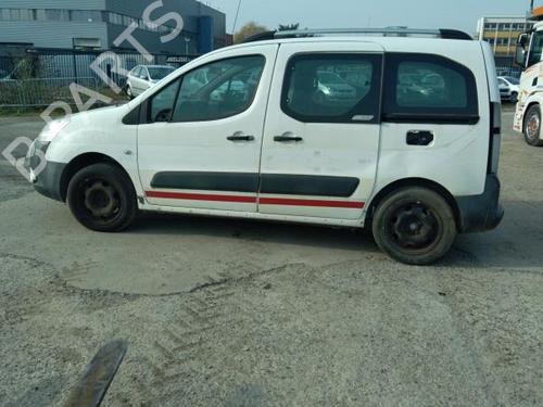 Front bumper reinforcement CITROËN BERLINGO MULTISPACE (B9) 1.6 HDi 110 | BP27633236C109 