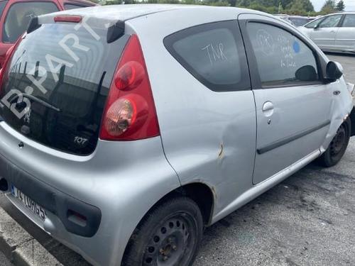 Front right lock PEUGEOT 107 (PM_, PN_) 1.4 HDi | BP22373618C97 