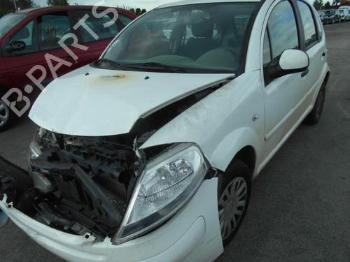 Fuel flap CITROËN C3 II (SC_)  | BP20035323C131 