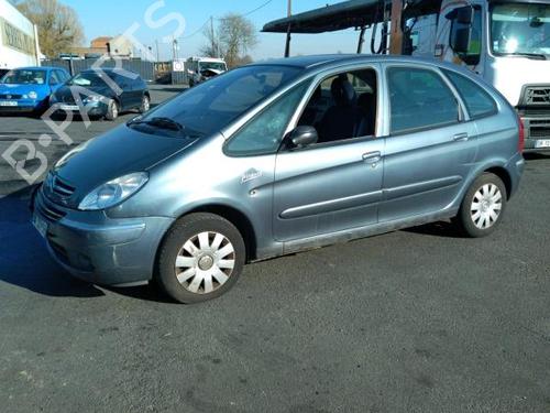 Right mirror CITROËN XSARA PICASSO (N68) 1.6 HDi | BP19964331C27 