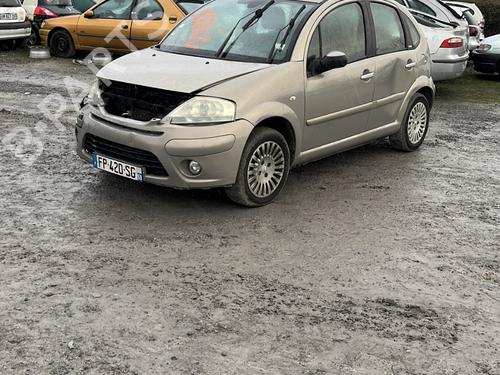 Rear left lock CITROËN C3 I (FC_, FN_) 1.4 HDi | BP24428783C100 