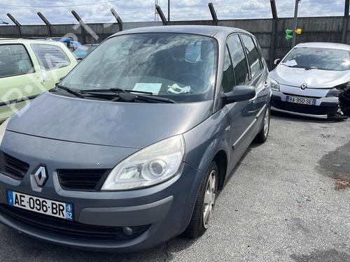 Rim RENAULT SCÉNIC II (JM0/1_) 1.5 dCi (JM1E, JM16) | BP21961658C45 
