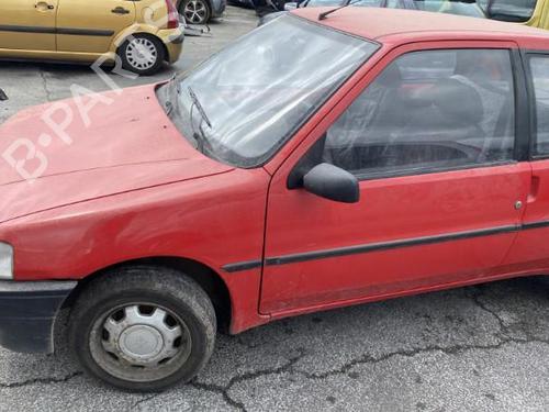 Rear parcel shelf PEUGEOT 106 I (1A, 1C) 1.0 | BP29039575C85 