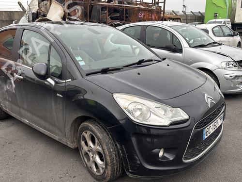 Tailgate CITROËN C3 II (SC_) 1.4 HDi 70 (SC8HZC, SC8HR0, SC8HP4) | BP36549648C6 - Image 24