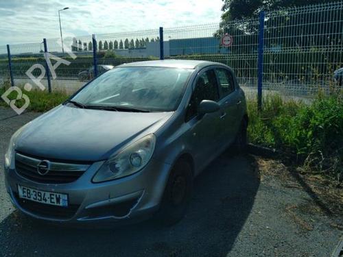 Third brake light OPEL CORSA D (S07) 1.3 CDTI (L08, L68) | BP31213460L11 - Image 16