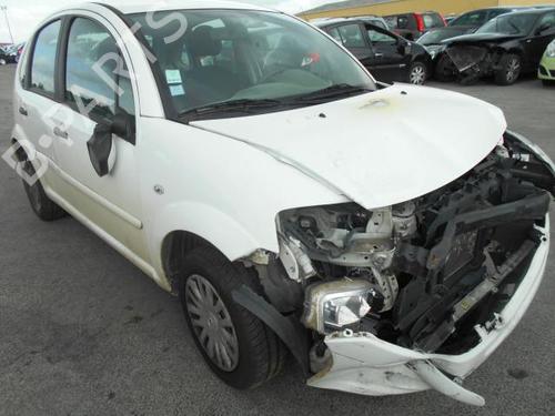 Fuel flap CITROËN C3 II (SC_)  | BP20035323C131 