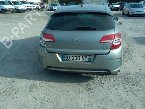 Fuse box CITROËN C4 II (NC_) 1.6 HDi 110 | BP26495441E1  - Image 8