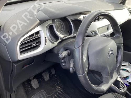 Front left lock CITROËN C3 II (SC_) 1.4 HDi 70 (SC8HZC, SC8HR0, SC8HP4) | BP20974919C98 