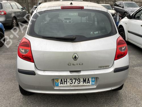 Fuel cap RENAULT CLIO III (BR0/1, CR0/1) 1.5 dCi (C/BR0G, C/BR1G) | BP26525659C161 