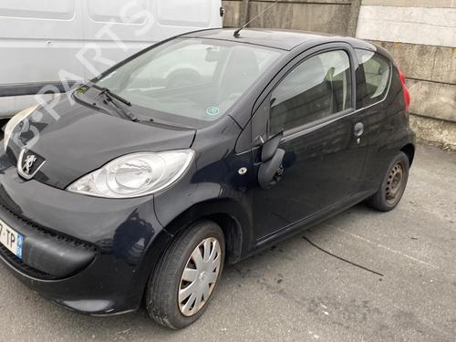 Front right lock PEUGEOT 107 (PM_, PN_) 1.0 | BP19960402C97 