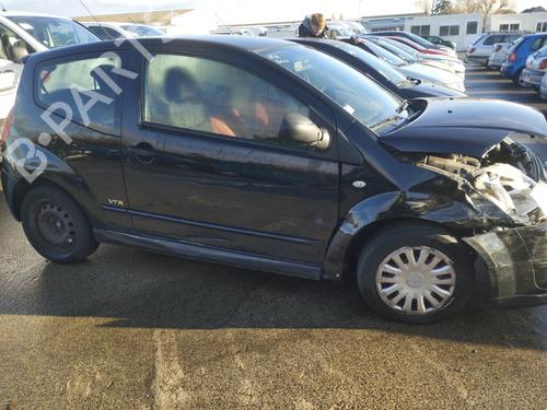 Fuse box CITROËN C2 (JM_) 1.1 | BP31646837E1 