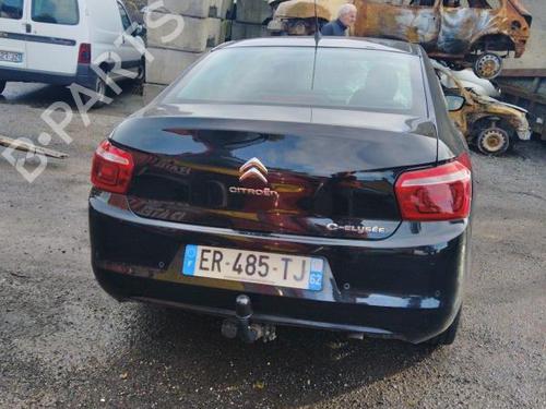 Front right lock CITROËN C-ELYSEE (DD_) 1.6 BlueHDi 100 | BP24453109C97 - Image 3