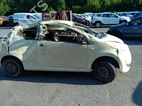 Front left lock CITROËN C1 (PM_, PN_) 1.0 | BP19953819C98 