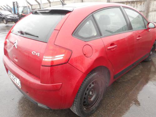 Rear left interior door handle CITROËN C4 I (LC_) 1.6 HDi | BP20004321I15 