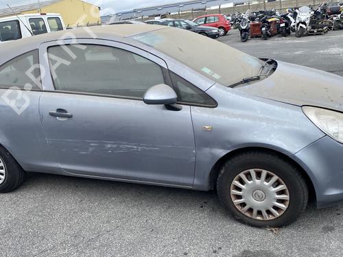 Headlight switch OPEL CORSA D (S07) 1.3 CDTI (L08, L68) | BP32314564I24  - Image 23