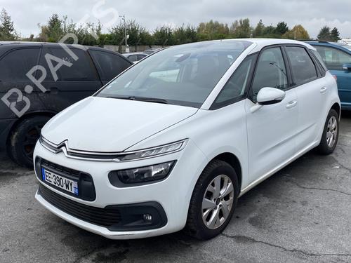 Rear windshield wiper arm CITROËN C4 Picasso II 1.6 HDi / BlueHDi 115 | BP27676844C144 