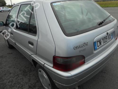 Hand brake CITROËN SAXO (S0, S1)  | BP19983122I18 